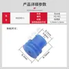 963243-1 Conector de Carro de Alta Imitação Plugue à Prova d'Água Anel de Vedação Plugue de Silicone em Estoque Xq-661