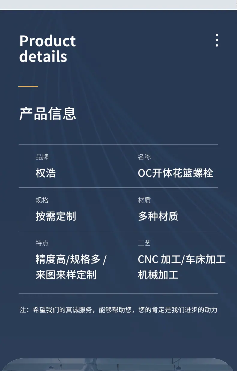详情_06