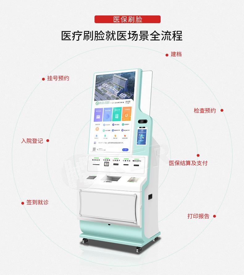 324C详情_03.jpg
