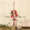 Pingente de Bolsa de Incenso Zongzi Circular do Festival do Barco-Dragão, Guirlanda Trançada Feita à Mão, Vassoura Pequena, Ornamento Pendurado Novo Nó Swastika de Corda Verde