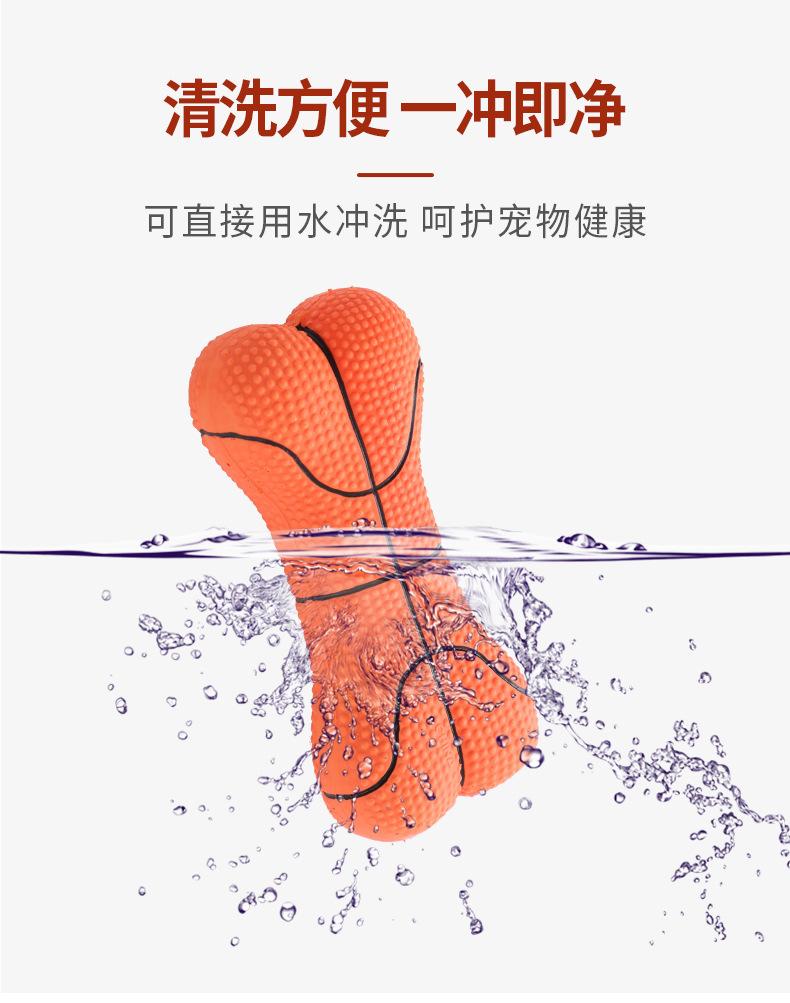 详情_07