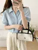 Camisa de Color Sólido con Pliegues en la Cintura y Mangas de Longitud Media con Cuello Turn-Down, Estilo Suave Estilo Coreano Huang Zheng para Mujer, Camisa de Verano de Gama Alta Adelgazante