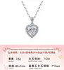 Collar de Plata S925 con Forma de Corazón para Mujer con Colgante de Corazón de Moissanita, Cadena para Clavícula de Lujo Ligero de Nicho de Gama Alta al por Mayor
