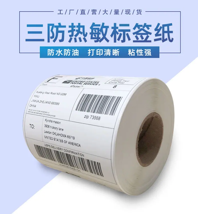 组合折叠详情页_01.jpg