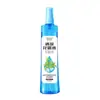 Spray líquido antibacteriano Hay's Hainuo Enjoy Honeysuckle Flower Dew, protección de verano para niños y adultos al aire libre, 195 ml