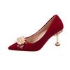 Zapatos de Boda Nuevos 2024 Zapatos de Tacón de Aguja para Vestido de Novia Zapatos Nupciales Tacones Altos Punta Afilada Hebilla Cuadrada Perla Zapatos de Vestir Zapatos de Boda para Banquete