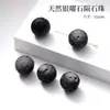 Pulsera Pixiu Atrae Riqueza de Obsidiana Plateada Natural Accesorios para Joyería DIY Accesorios para Collares Pieza Tallada Pequeña Pixiu Adorno