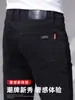 Jeans Preto Puro de Alta Qualidade Outono Novo Não Desbota Masculino Primavera e Outono Elástico Largo Reto Casual Calças Longas