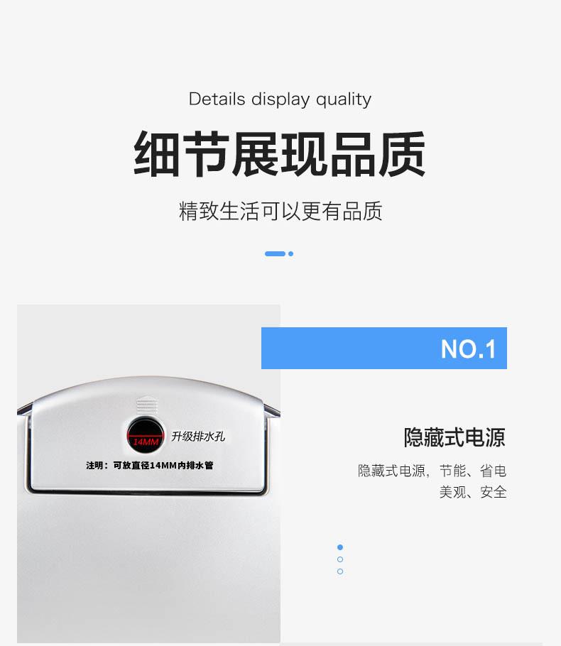 微信图片_20190905173413