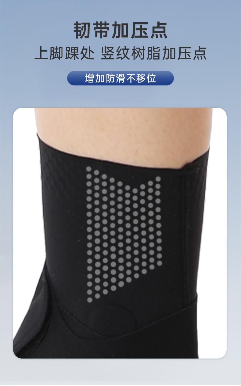 详情_08.jpg