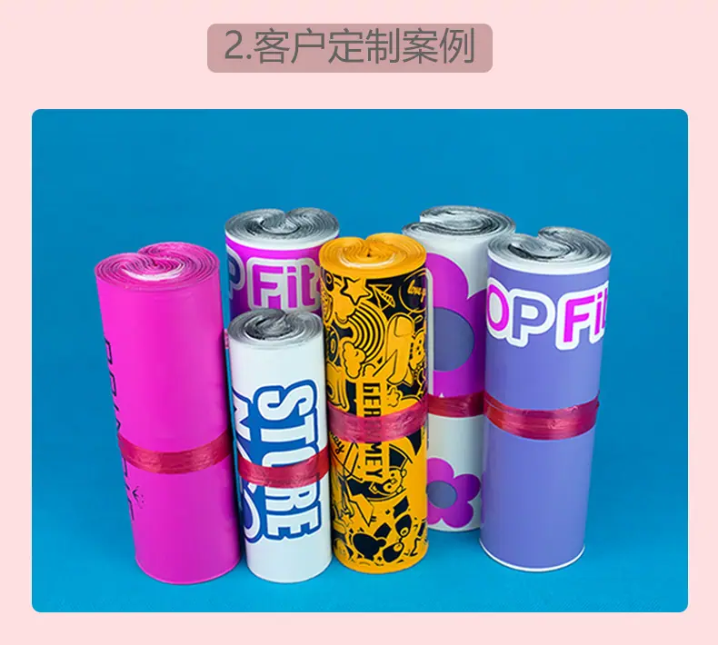 详情页790_11