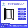 Máquina de Puerta Pequeña para Valla sin Escobillas CC, Máquina Todo en Uno para Acceso con Reconocimiento Facial de Puerta Pequeña de Acera Comunitaria, Puerta Pequeña para Valla Eléctrica