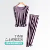 Roupa íntima térmica sem costura de veludo para mulheres, conjunto, calça comprida justa forrada com fleece para homens, inverno