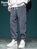 Verano 2024 Nuevo Pantalón Casual de Secado Rápido para Hombre Holgado Talla Extra Pantalón de Trabajo Delgado Pantalón Rush Seda de Hielo Pantalón Deportivo
