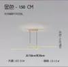 Lámpara de araña de restaurante nórdico minimalista, lámpara de tira de un solo carácter, moderna y sencilla, para barra de comedor, lámpara de mesa de comedor, foco de cinturón, lámpara de comedor