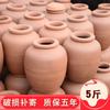 Rongxian Mingfeng Taoye Cerâmica de Sichuan 2,5kg Jarra de Vinho Interior e Exterior Cerâmica Grossa Não Esmaltada Jarra de Vinho Selada Pote de Vinho Atacado
