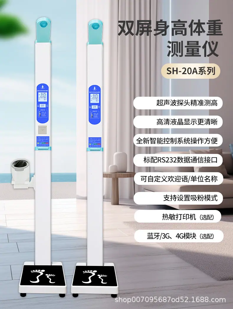 详情1.jpg