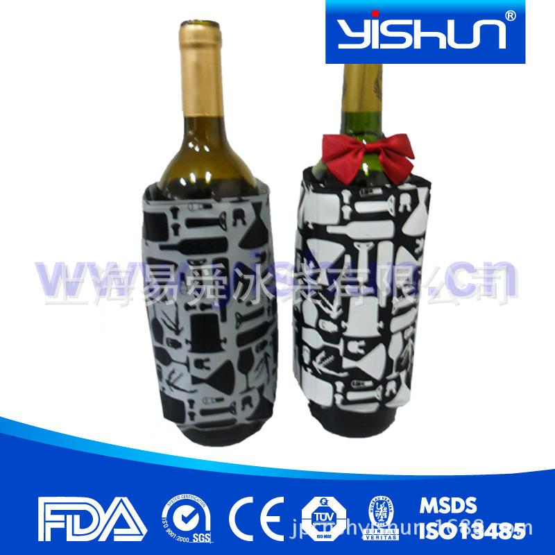 ysjt086