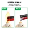 Cable de alimentación de silicona electrónico personalizado de doble línea paralela roja y negra resistente a altas temperaturas de 200 grados, nuevo modelo de energía para avión, batería de litio