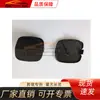 Adecuado para Funda de Remolque Lexus Rx330 L52128-48010 R52127-48020