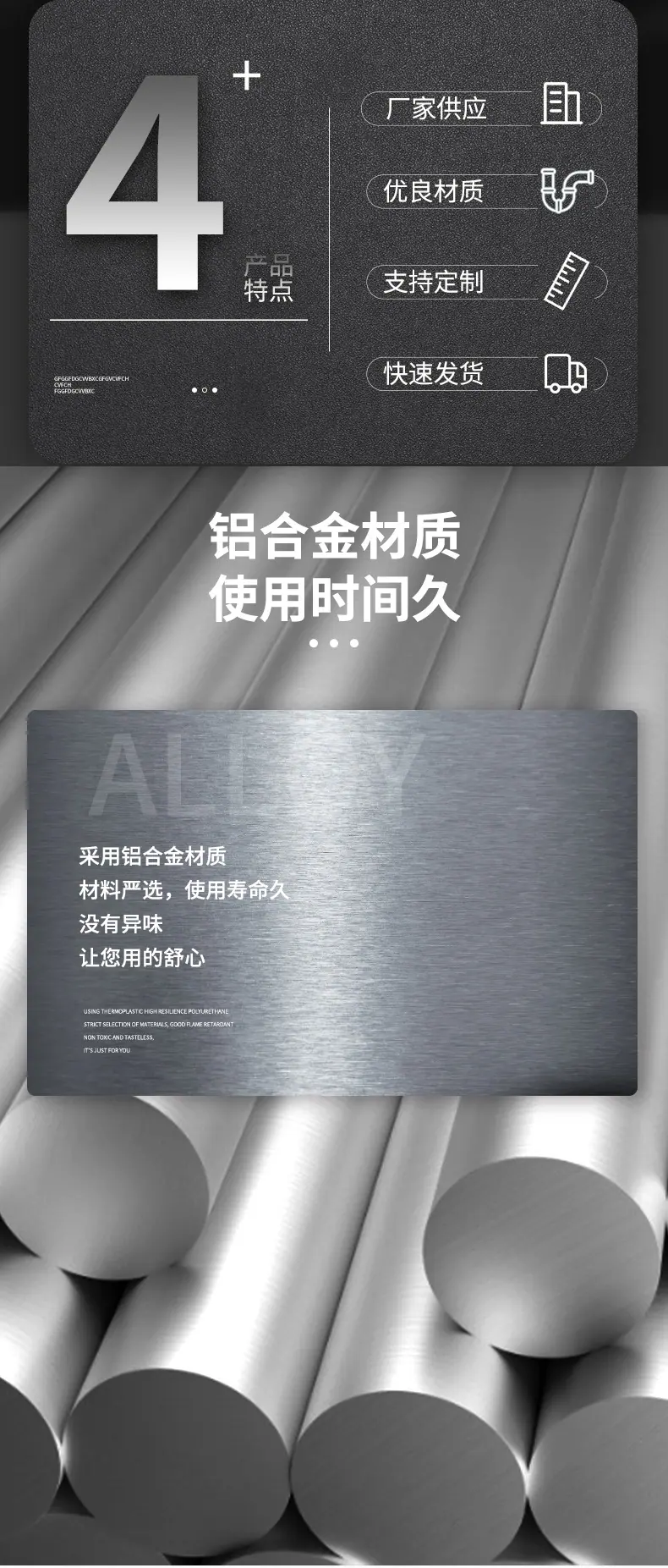 精益管2_03