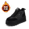 Tênis de Treino de Couro Genuíno 2026 Novo Estilo Outono e Inverno, Sapatos com Forro de Lã que Aumentam a Altura, Sapatos Plataforma Versáteis com Solado Grosso, Tênis Casuais Esportivos de Cano Alto