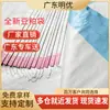 Bolsas de Plástico Tejido Blancas, Bolsas de Piel de Serpiente, Bolsas Químicas, Bolsas Tejidas Engrosadas, Bolsas Nuevas para Harina de Soya, Bolsas para Granos
