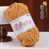 Ovillo de hilo de hielo fino, terciopelo dorado, muñecas tejidas a mano, suéteres DIY, pantuflas de ganchillo, cojines, bufandas de punto, ovillo de hilo suave