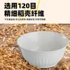 Tazones desechables de cáscara de arroz, grado alimenticio, biodegradables, resistentes a altas temperaturas, adecuados para uso en casa y al aire libre, engrosados para banquetes y venta ambulante