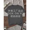 Camiseta de Algodón Puro Manga Corta Cuello Redondo Poliéster Color Puro Lisa para Pareja Hombres y Mujeres Tops Casuales Exportación Transfronteriza Especial