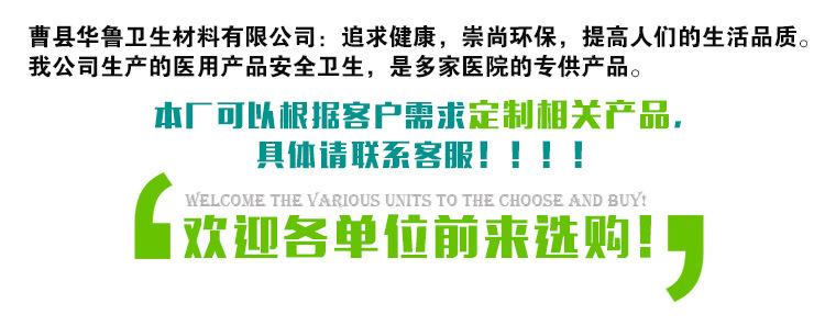 白纸包装用途_03
