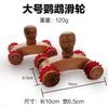 Juguete para loro equipo de entrenamiento polea sol pequeño Xuanfeng Suministros para loros pájaros Patines secos patineta Amazon