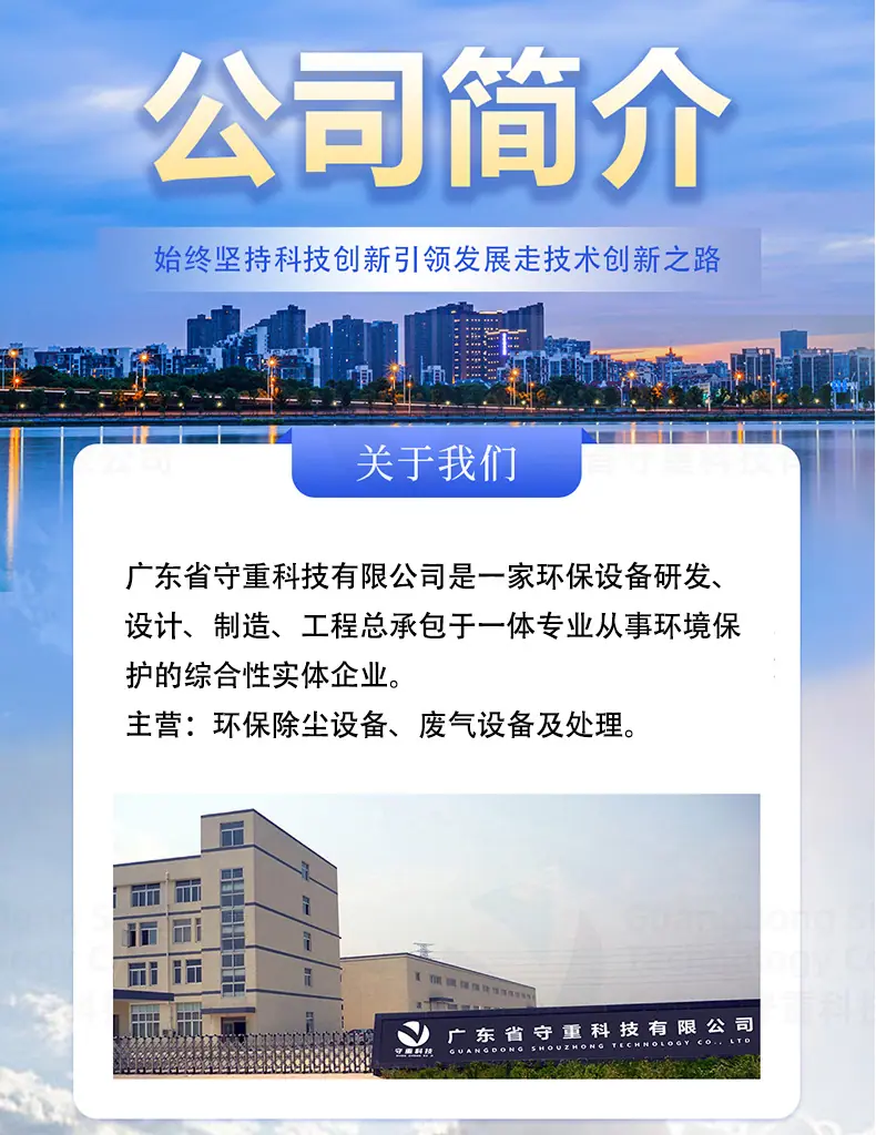 详情页_14.jpg