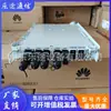 Módulo de Alimentação Integrado AC-DC para Exterior Huawei OPM30M Equipamento de Fonte de Alimentação para Lâmina de Comunicação 5G RRU