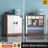 Gabinete de seguridad con huella dactilar engrosado, caja fuerte, gabinete metálico para documentos, gabinete bajo de archivo de oficina con cerradura de contraseña electrónica