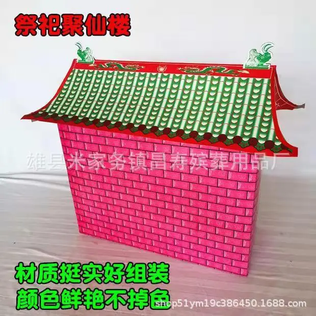 f938a50f9f47b5f8a74994b78c6bc0