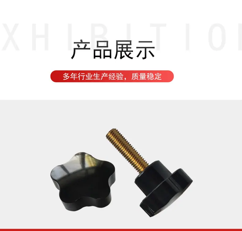 改详情_10.jpg