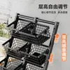 Estante de Cocina de Pie Cesta de Verduras Estante para Verduras Almacenamiento Multifuncional Cesta de Almacenamiento Carrito para Snacks Estante de Almacenamiento