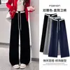 Pantalones de Chándal Casual de Pierna Recta de Doble Capa con Bloques de Color Estilo Coreano Grises para Mujer, Corte Holgado, Adelgazantes, Caída Suelta, Pantalones Deportivos de Pierna Ancha hasta el Suelo