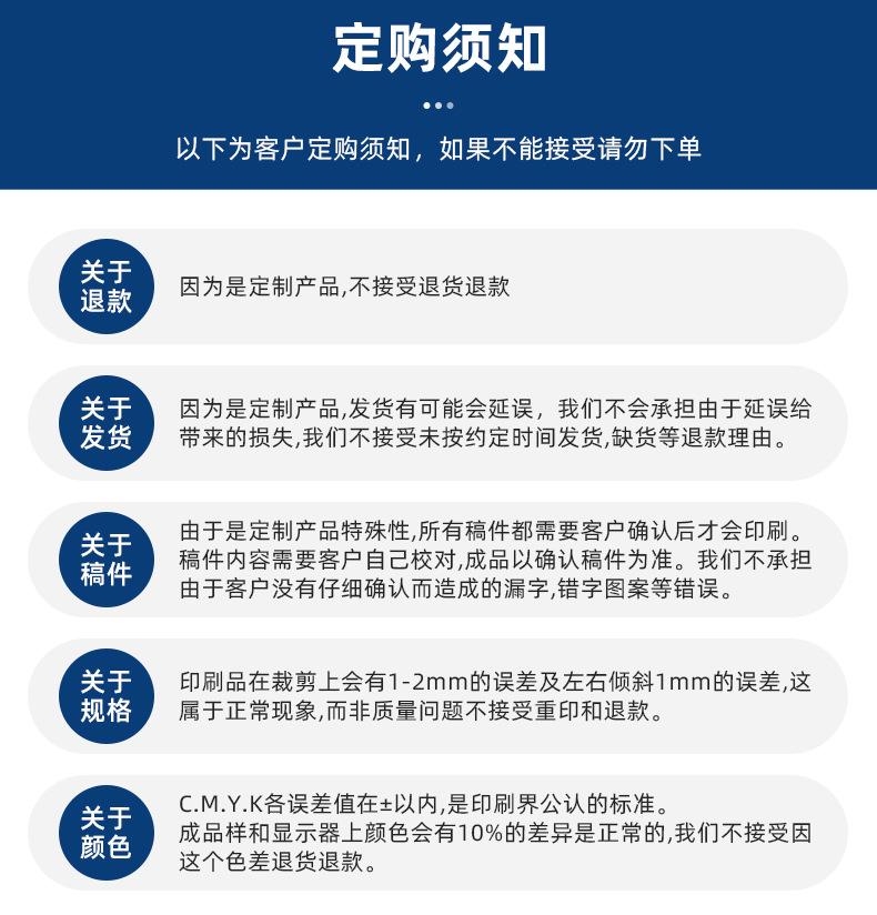 益美详情页修改_17.jpg
