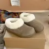 Botas de neve com boca fofa femininas 2026 inverno novo estilo coreano sola grossa botas curtas sapatos batata preguiçosa sapatos de algodão sapatos Birkenstock