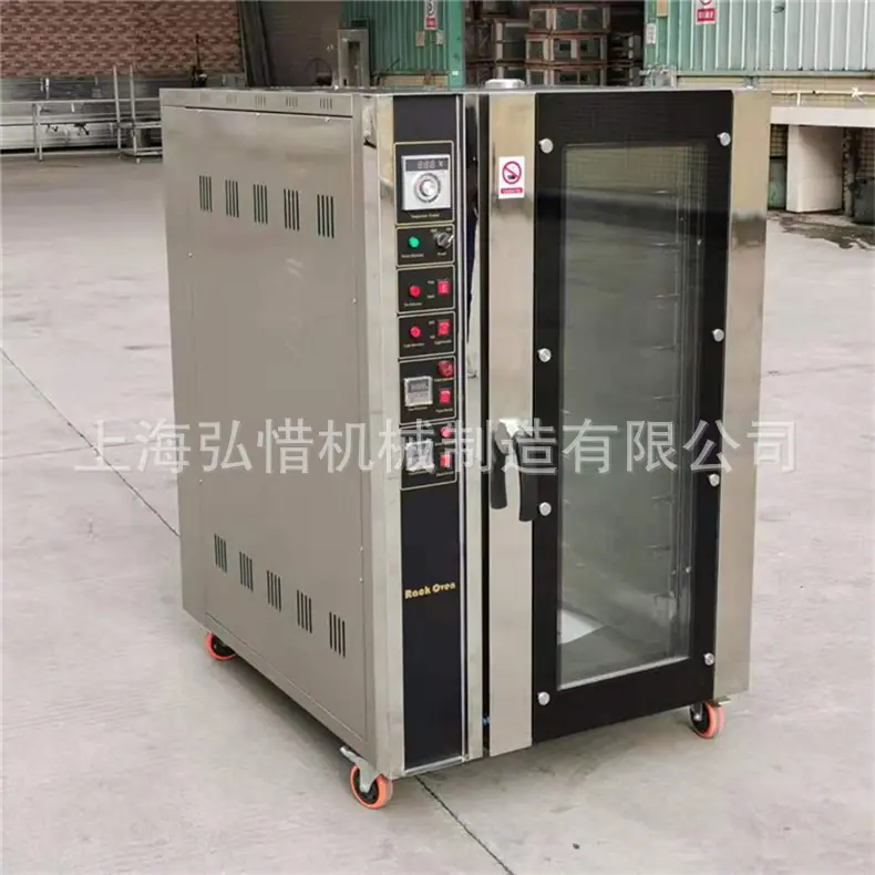 790详情