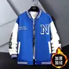Chaqueta de béisbol moderna estilo americano para hombre, nueva colección otoño/invierno, diseño de alta gama, corte holgado retro, estilo patchwork y forro polar para mayor calidez.
