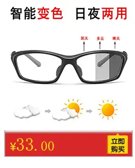 关联营销_07.jpg