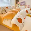 Juego de cuatro piezas de terciopelo de leche invierno cálido engrosado funda de edredón de terciopelo coral vellón de doble cara sábana de franela juego de tres piezas