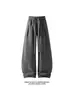 Pantalones de Chándal Holgados Estilo Americano Hombre Otoño Marca de Moda Peso Pesado Sueltos Pantalones Deportivos Tendencia Hombre Caída Casual Pantalones Linterna