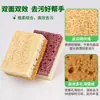 Nuevo Modelo de Estropajo de Lufa Tricolor Esponja de Alta Espuma, Paño para Lavar Platos Grueso de Doble Cara, Estropajo de Cocina para Platos, Estropajo Mágico