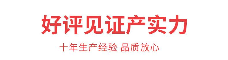 13-定制加厚快递袋白色服装防水小彩色黑色物流包装批发大号打