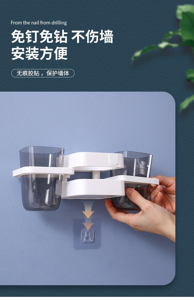 牙刷置物架_06