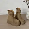 Falda de niña baja estatura adelgazante suela gruesa a juego nuevo estilo apiladas altas aumentar Otoño 2026 estilo botas retro botas cortas para mujer